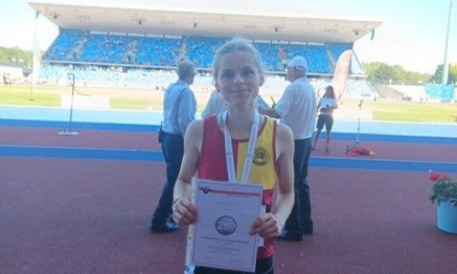 Jorjia with her medal